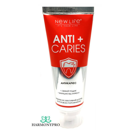 Антикарієс паста зубна / anticaries toothpaste 75 ml